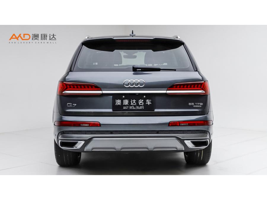 Audi Q7 2022 55 TFSI quattro S line Sport