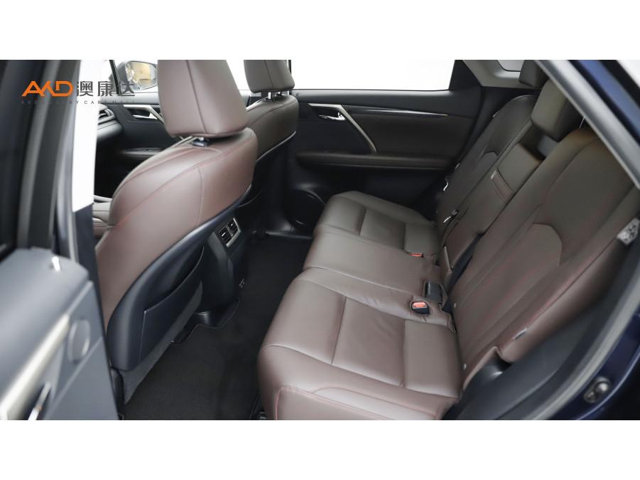 Lexus RX 2020 300 Elegant