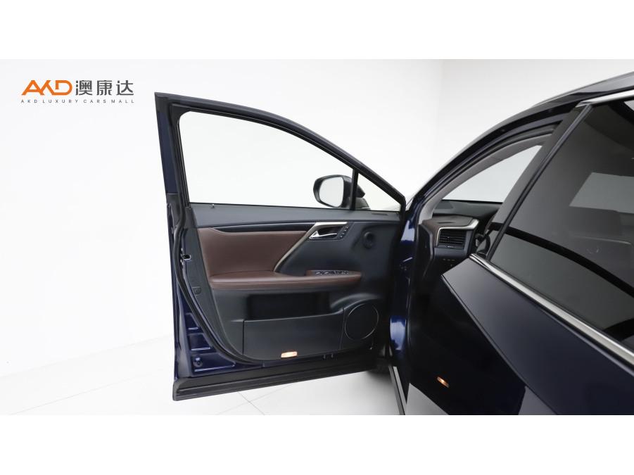 Lexus RX 2020 300 Elegant
