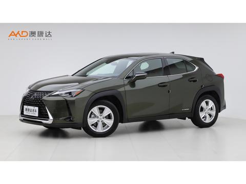 Lexus UX 2020 260h Explorer Edition National VI