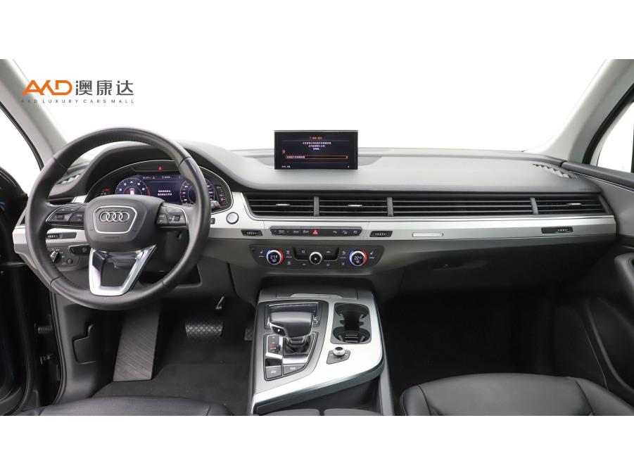 Audi Q7 2019 55 TFSI