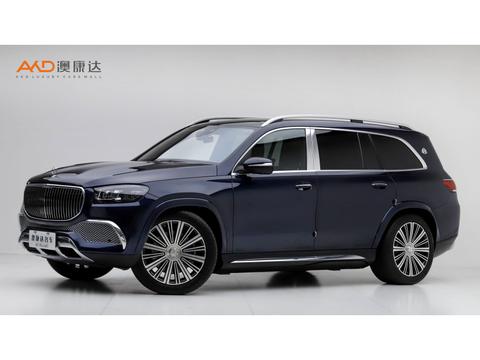 Mercedes-Benz Maybach GLS