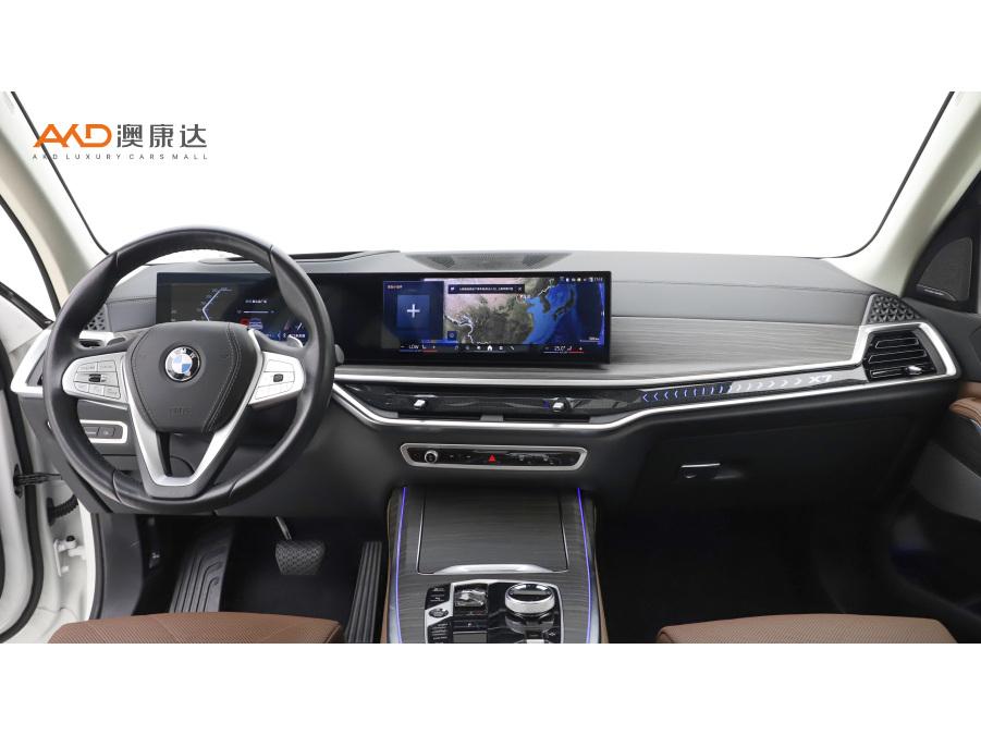 BMW X7 2023 xDrive40i Lead Luxury