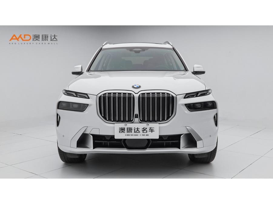 BMW X7 2023 xDrive40i Lead Luxury