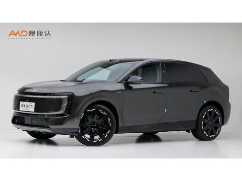 Audi E7X