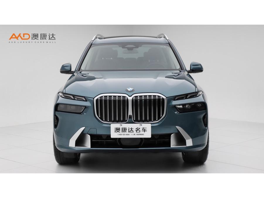 BMW X7 id 4439583 из Китая 8
