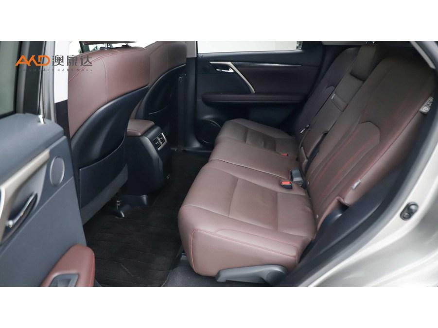 Lexus RX 2020 300 Elegant