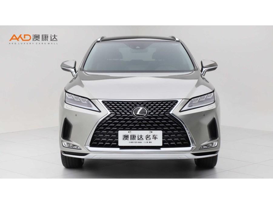 Lexus RX 2020 300 Elegant