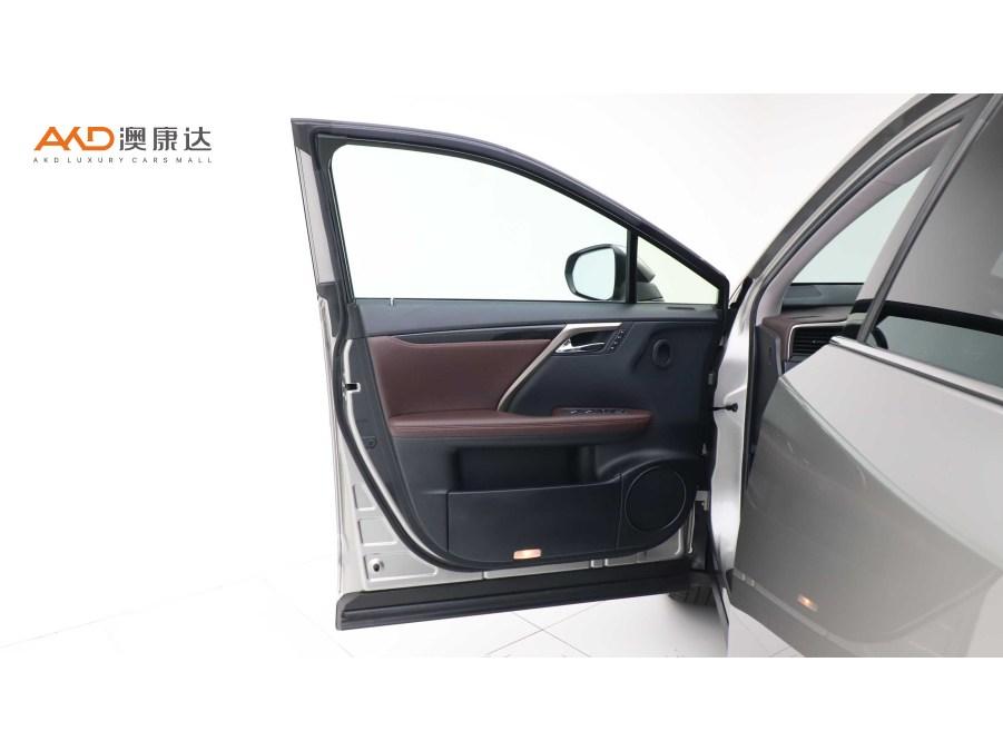 Lexus RX 2020 300 Elegant