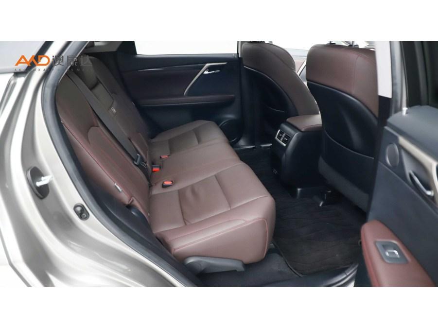 Lexus RX 2020 300 Elegant