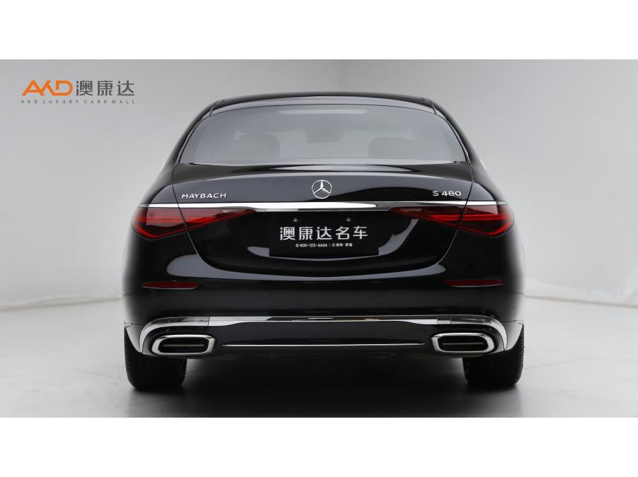 Mercedes-Benz Maybach S-Class S 2021 S 480 4MATIC