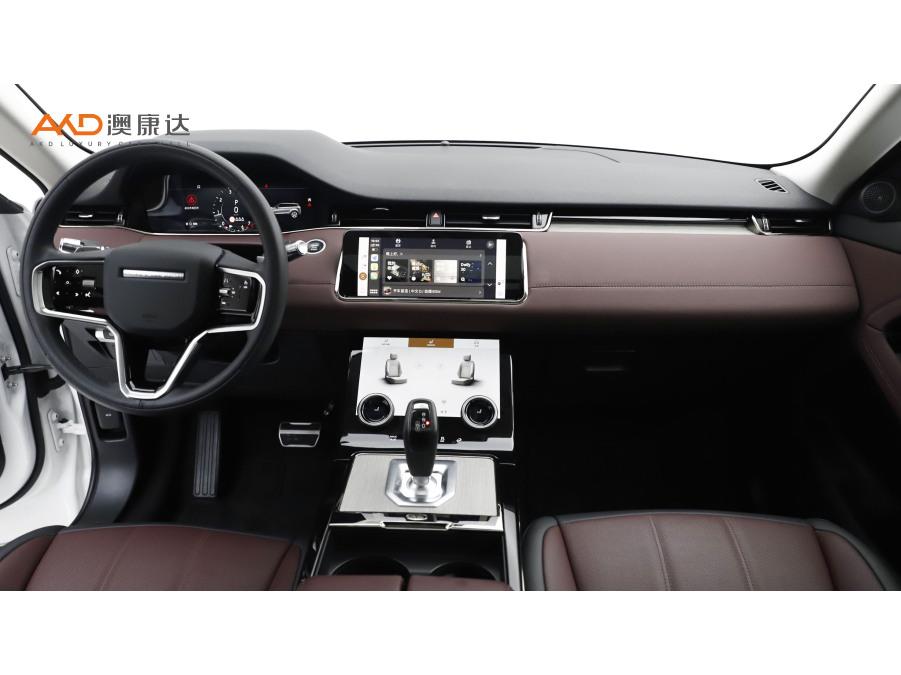 Land Rover Range Rover Evoque 2022 L 249PS R-Dynamic Luxury