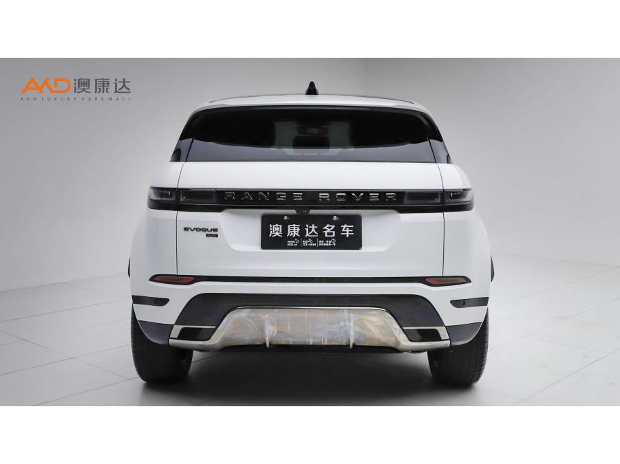 Land Rover Range Rover Evoque 2022 L 249PS R-Dynamic Luxury