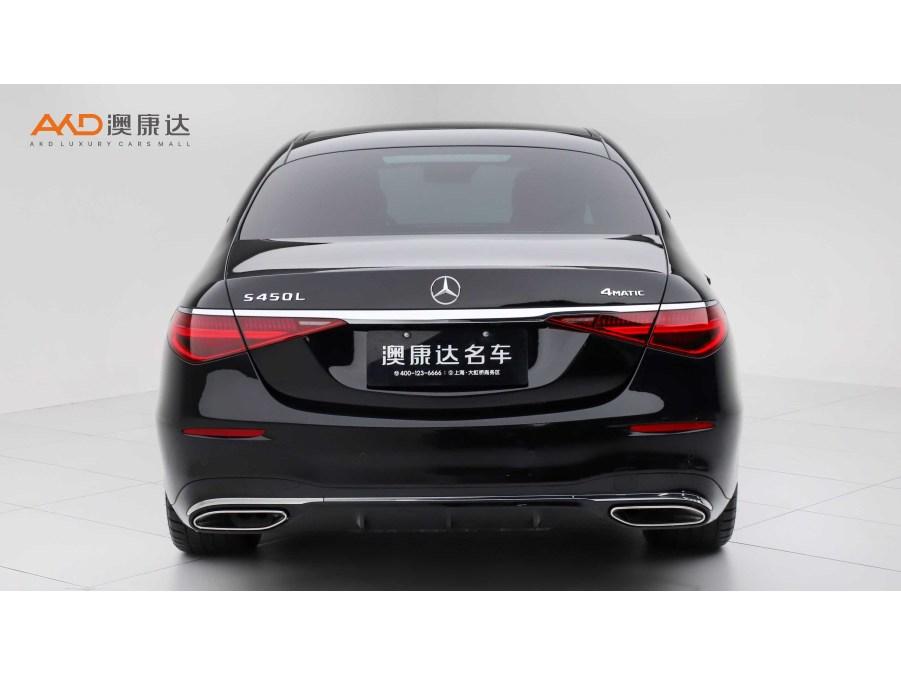 Mercedes-Benz S-Class S 2022 S 450 L 4MATIC