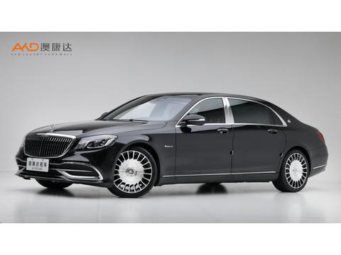 Mercedes-Benz Maybach S-Class
