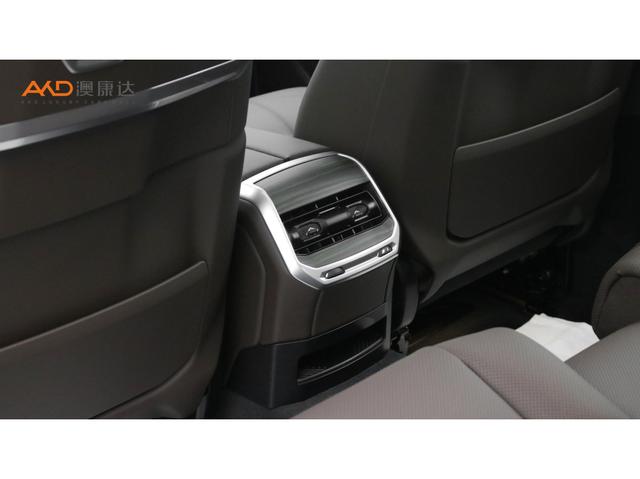 BMW 7-Series 2023 740 Li Leading M — фото 5