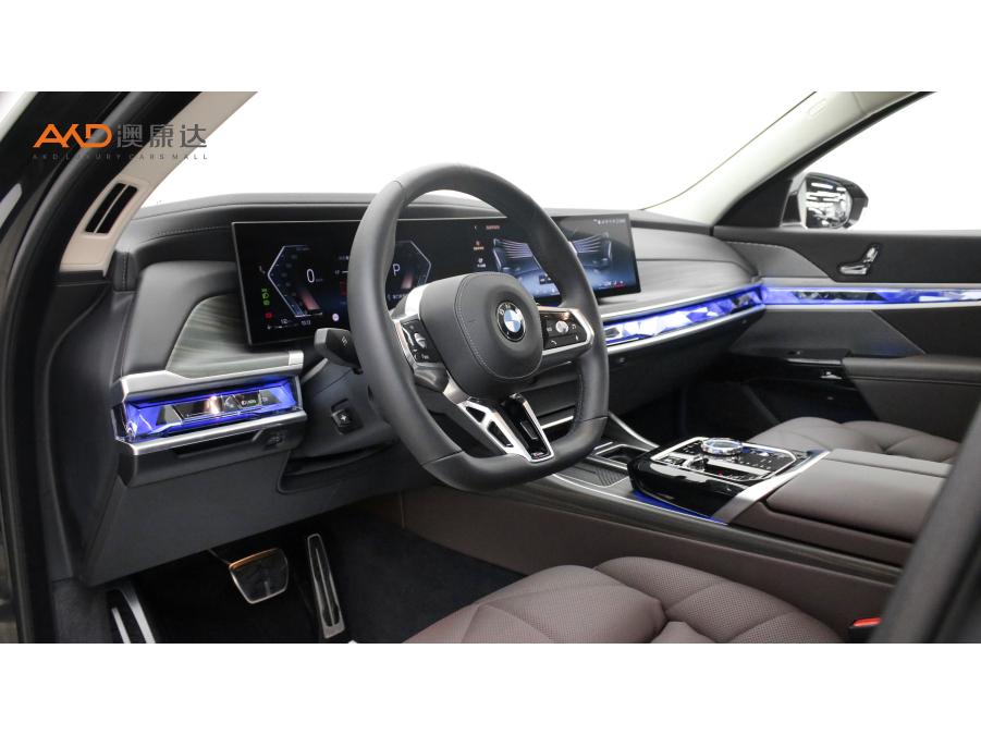BMW 7 Series 7 2023 740Li Lead M Sport