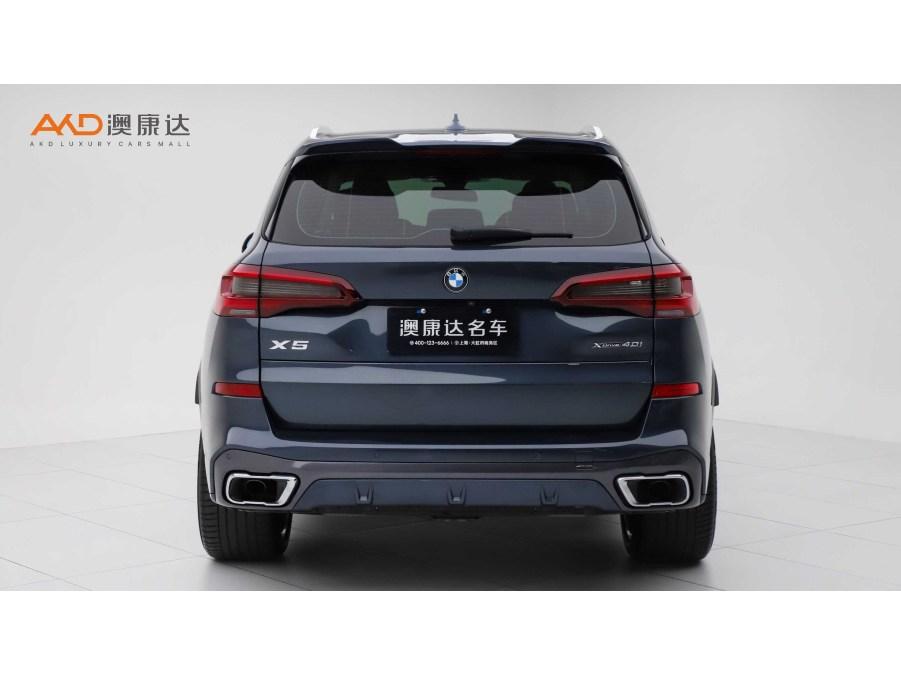 BMW X5 2020 xDrive40i M Sport