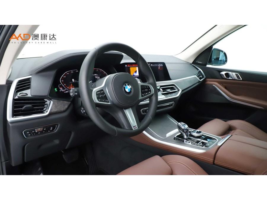 BMW X5 2020 xDrive40i M Sport