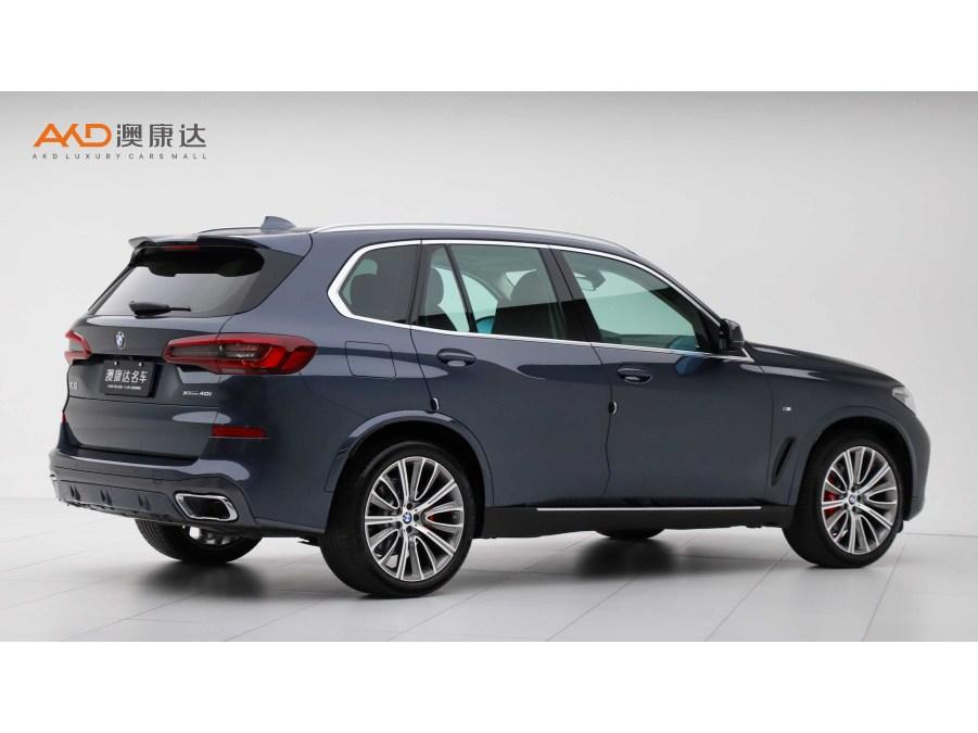 BMW X5 2020 xDrive40i M Sport