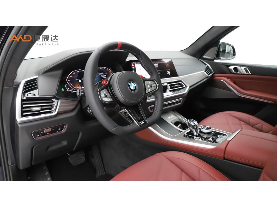 BMW X5 id 4439415 из Китая 7