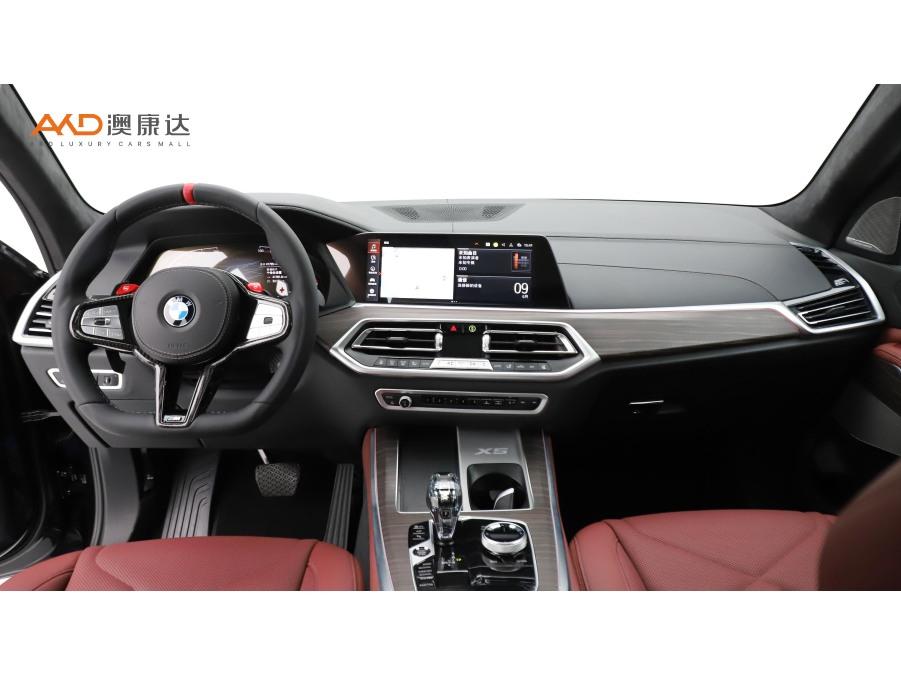 BMW X5 id 4439415 из Китая 8