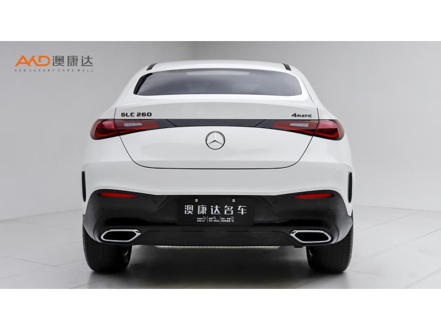 Mercedes-Benz GLC 2024 GLC 260 4MATIC SUV