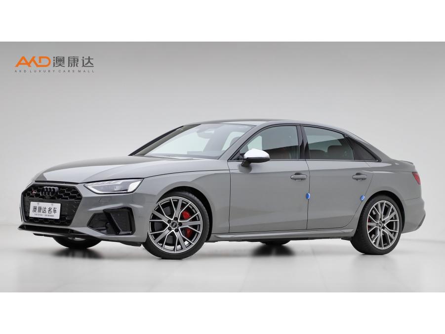 Audi S4