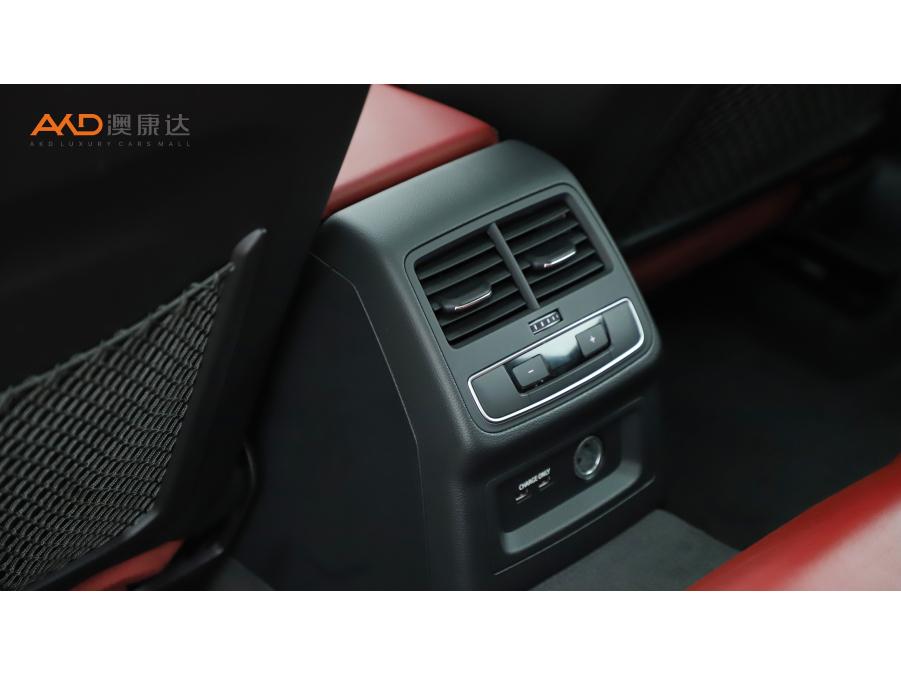 Audi S4 2022 3.0TFSI