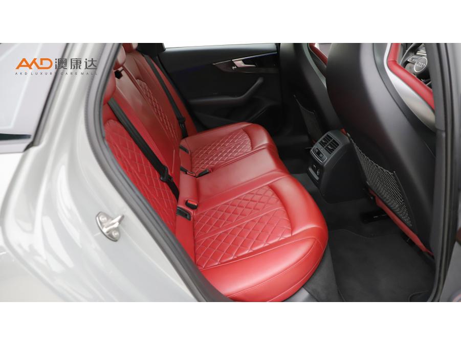 Audi S4 2022 3.0TFSI