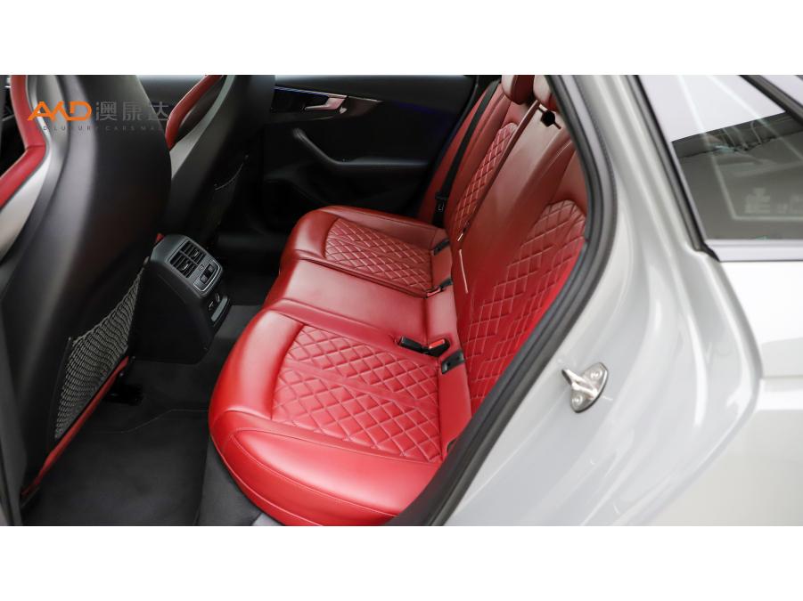 Audi S4 2022 3.0TFSI
