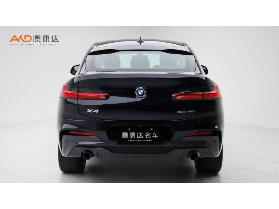 BMW X4 2021 xDrive30i M Sport