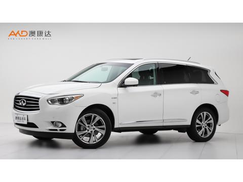 Infiniti QX60 (Import)