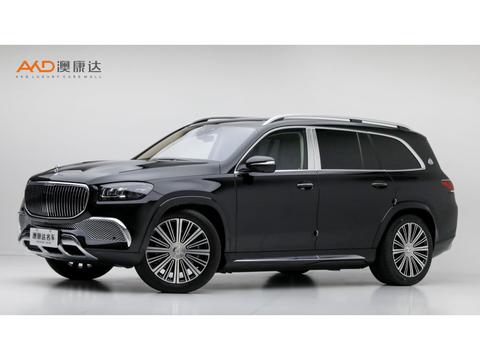 Mercedes-Benz Maybach GLS