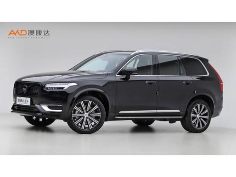 Volvo XC90 PHEV