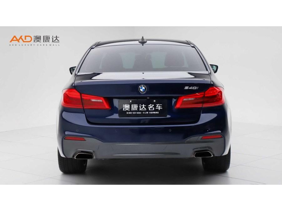 BMW 5 Series 5 2020 540i M Sport