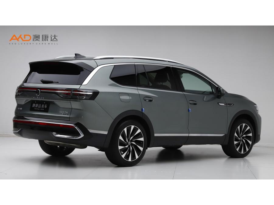 Volkswagen Viloran 2026 450TSI 6 мест
