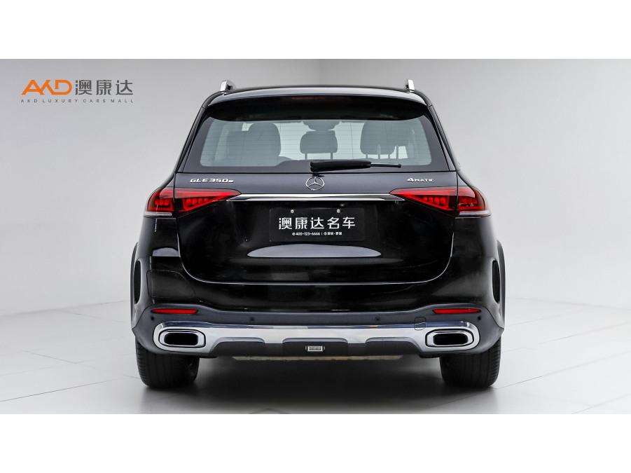 Mercedes-Benz GLE PHEV 2021 GLE 350e 4MATIC