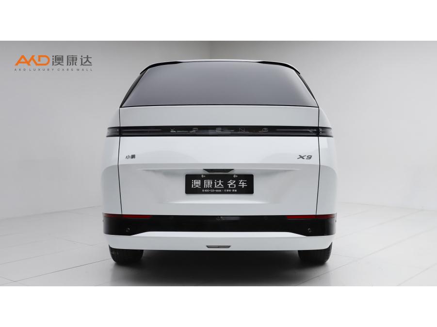 Xpeng X9 2025 650 Max