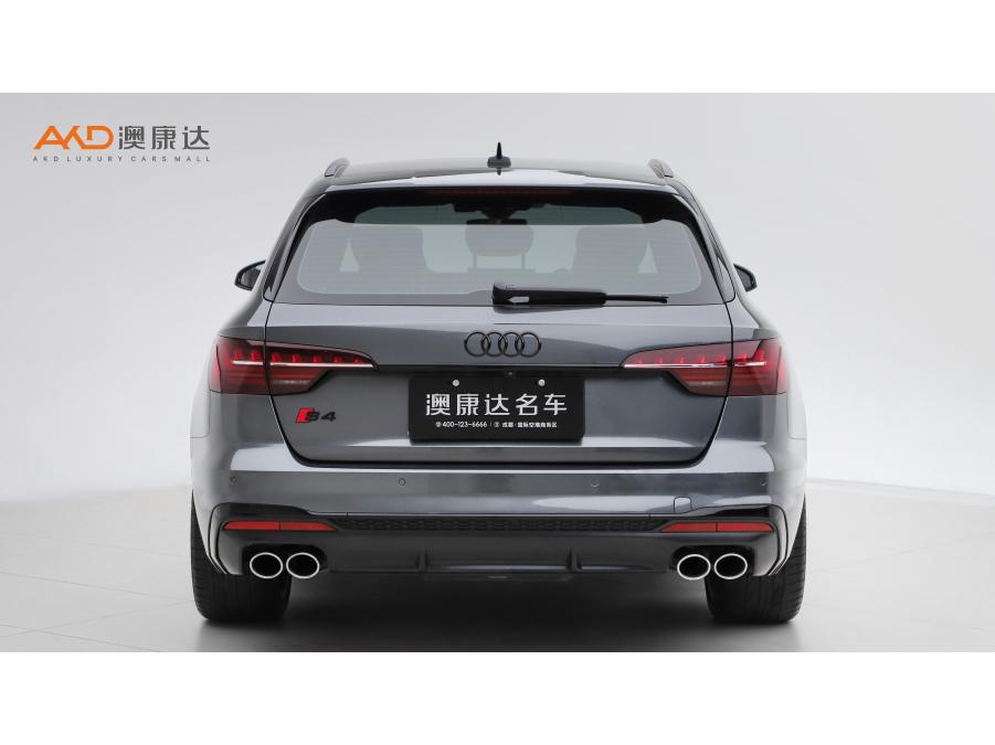 Audi S4 id 4510369 из Китая 7