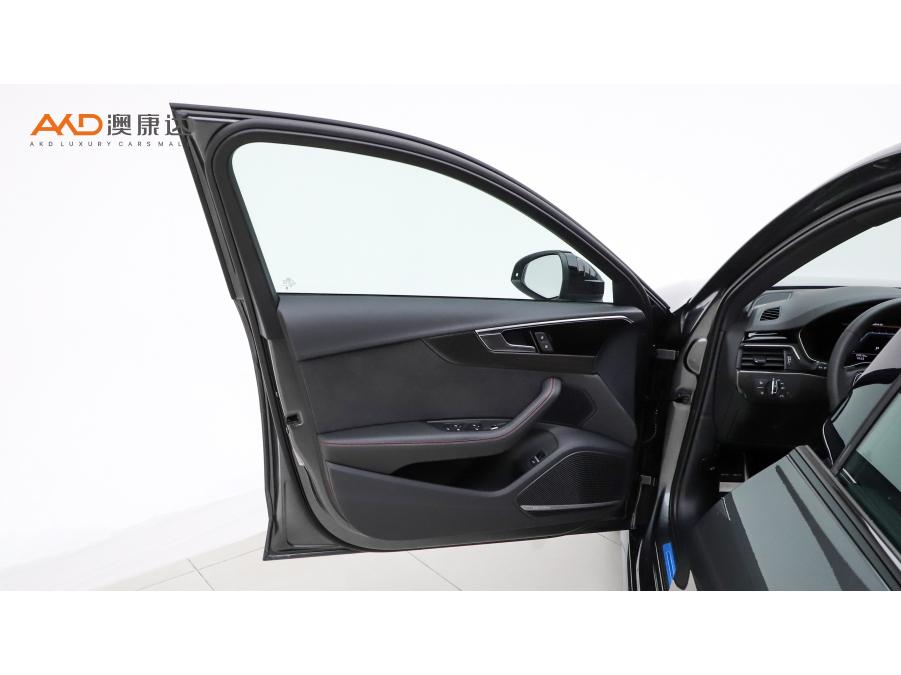 Audi S4 id 4510369 из Китая 9