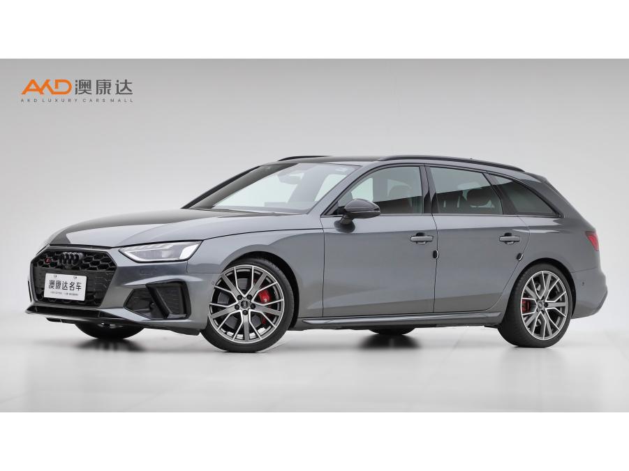 Audi S4 id 4510369 из Китая 10