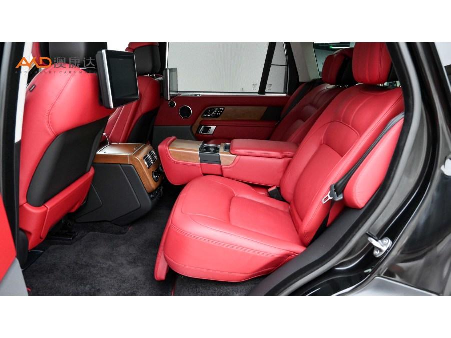Land Rover Range Rover 2020 3.0 L6 Long Wheelbase