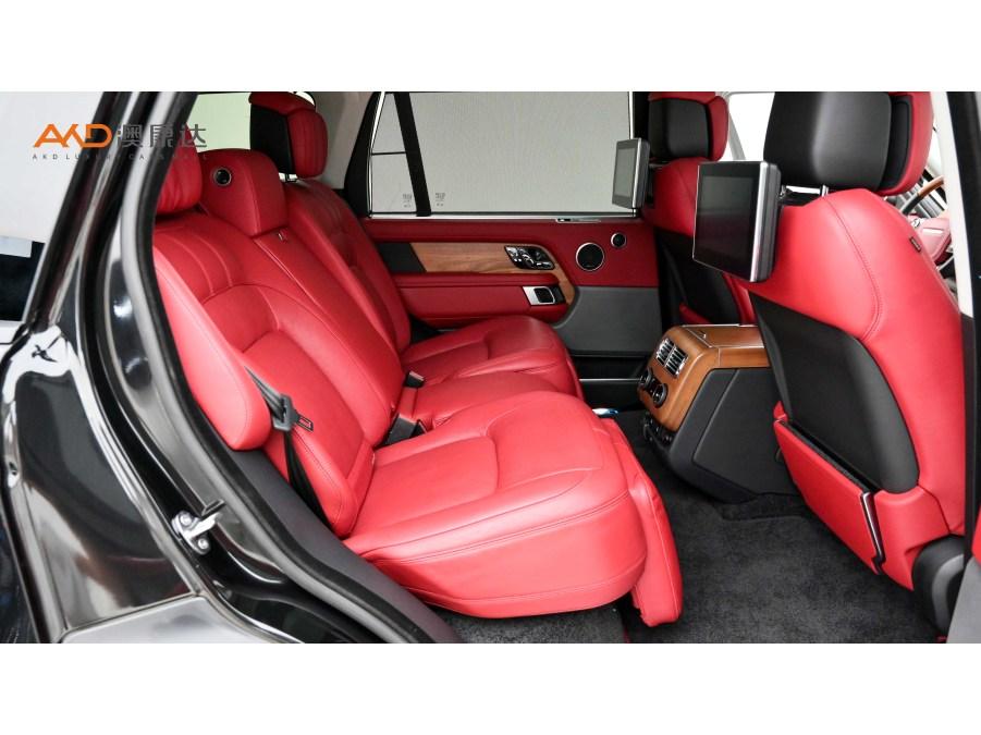 Land Rover Range Rover 2020 3.0 L6 Long Wheelbase