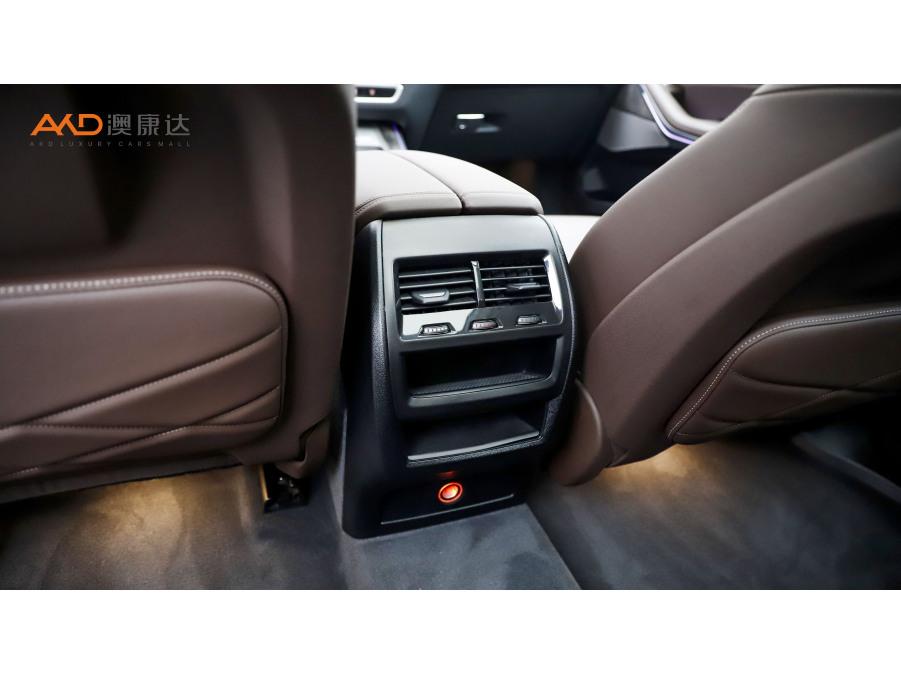 BMW X5 2023 xDrive30Li Premium M Sport