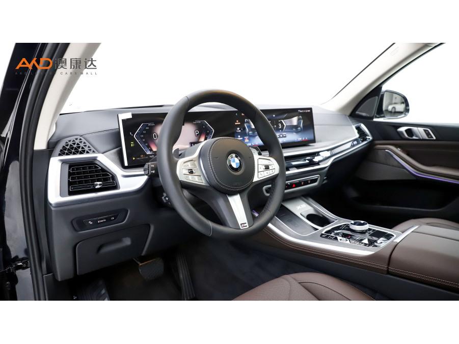 BMW X5 2023 xDrive30Li Premium M Sport