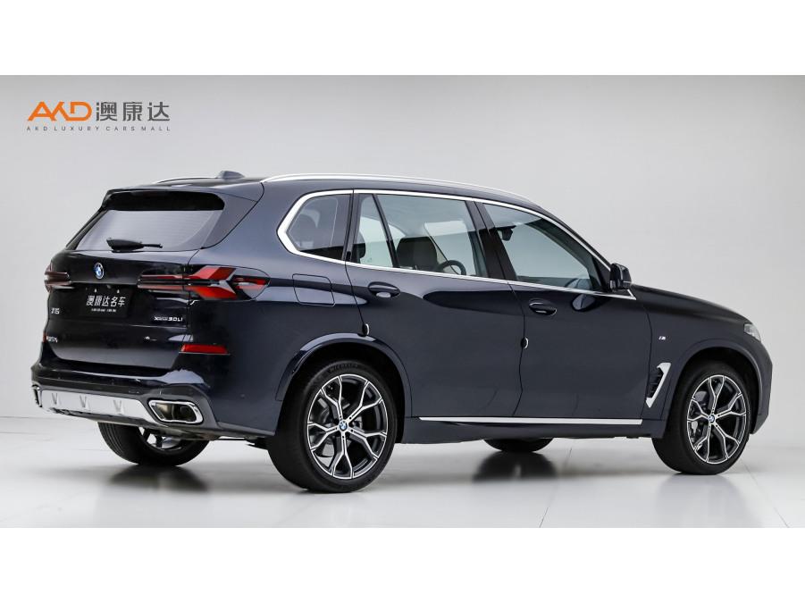BMW X5 2023 xDrive30Li Premium M Sport