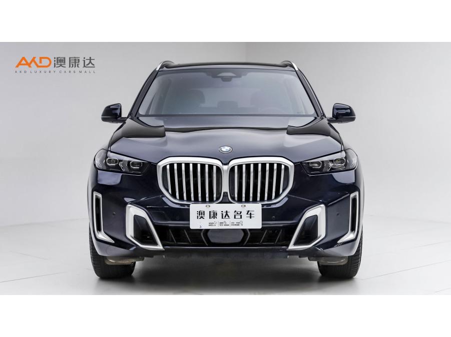 BMW X5 2023 xDrive30Li Premium M Sport