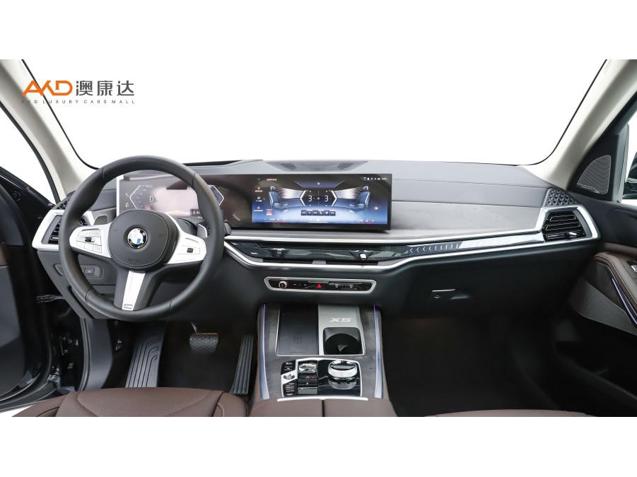 BMW X5 2023 xDrive30Li Premium M Sport