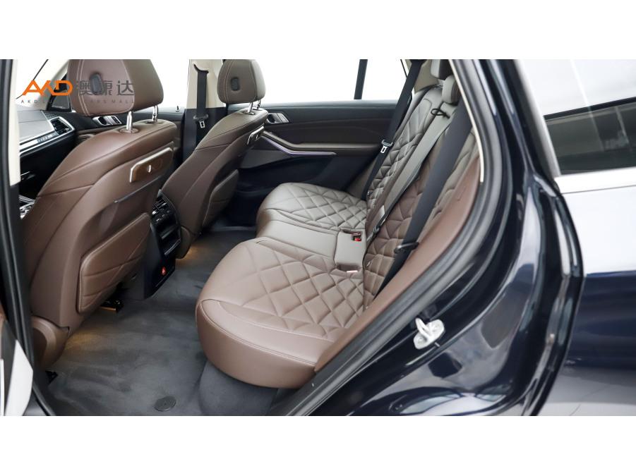 BMW X5 2023 xDrive30Li Premium M Sport